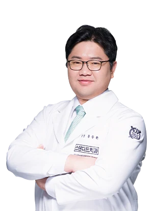 홍동환 대표원장