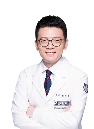 연제웅 대표원장