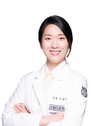이윤희 대표원장