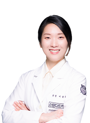 이윤희 대표원장